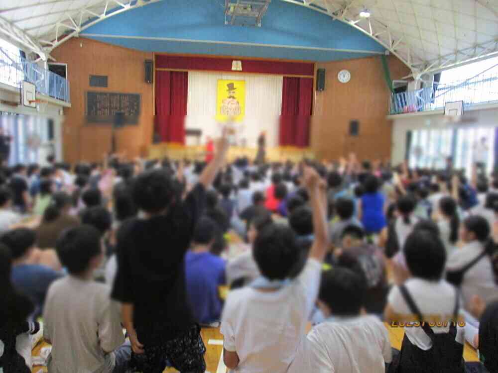 音楽鑑賞会③