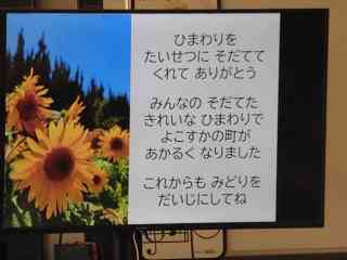 CIMG6437